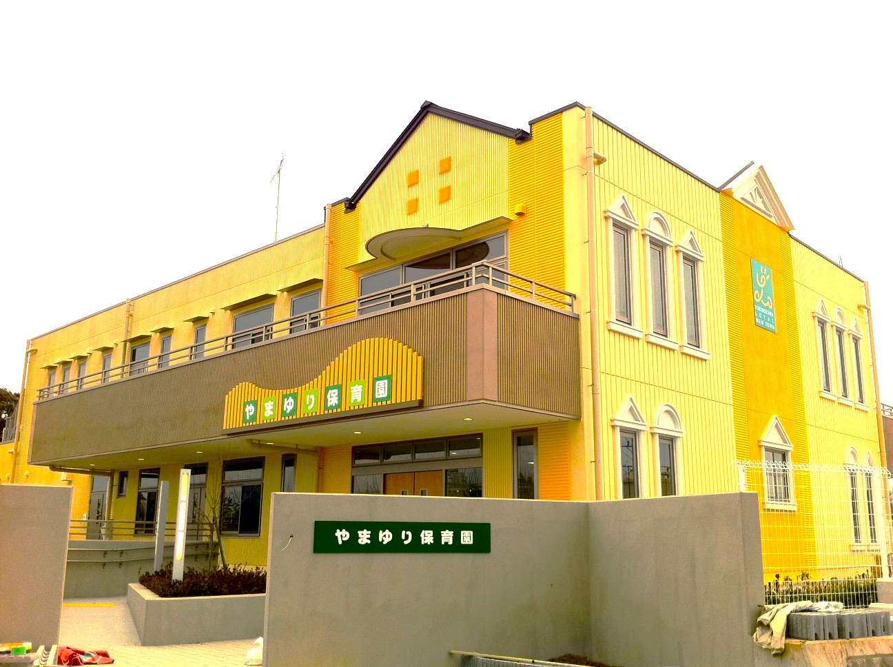 【パート保育士/所沢市認可保育園】週1日4時間以上。扶養範囲内OK。経験者優遇。(やまゆり保育園さん)のメインイメージ